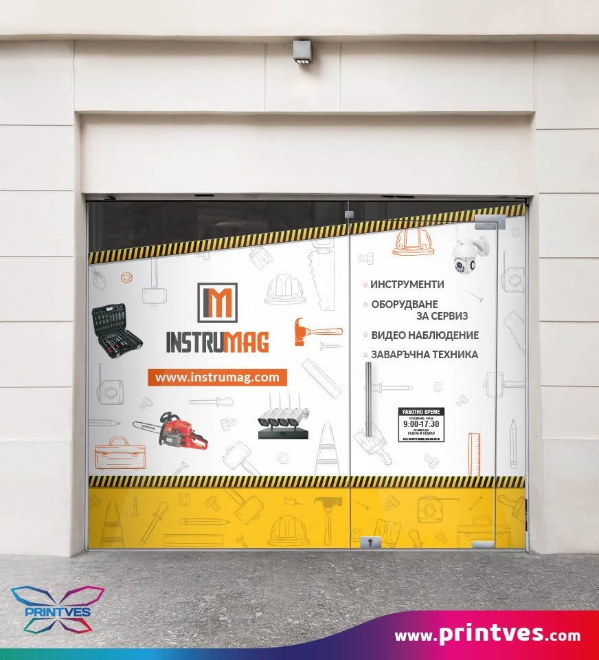 Облепена витрина на магазин Instrumag с инструменти и услуги