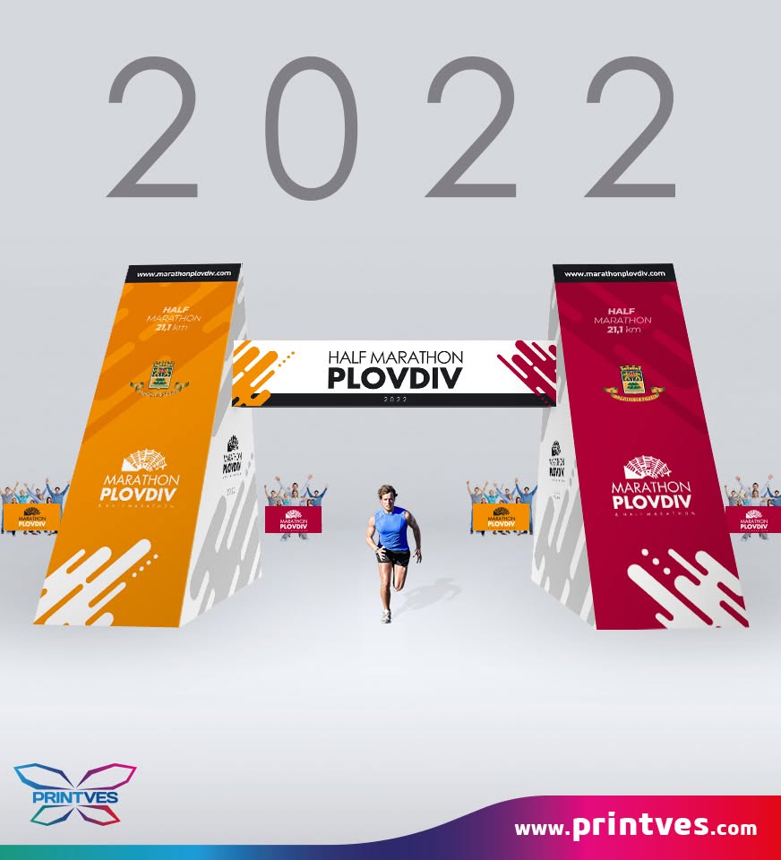 Визуализация на арка за полумаратон Пловдив 2022 с бегач