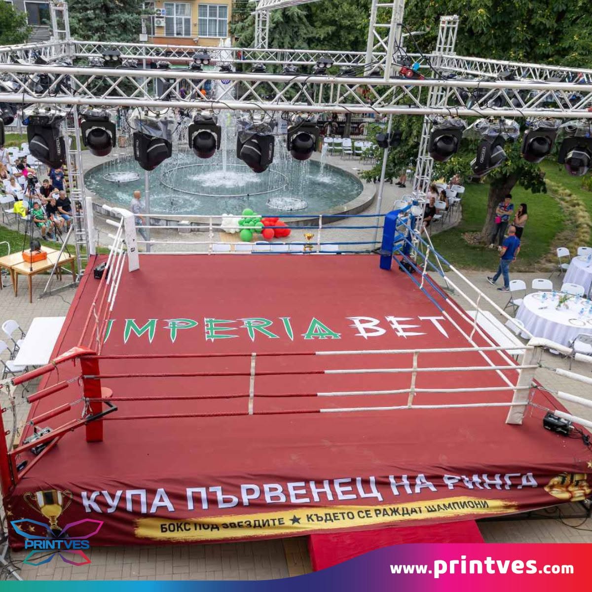 Боксов ринг с брандиране Imperia Bet и банер Купа Първенец на ринга